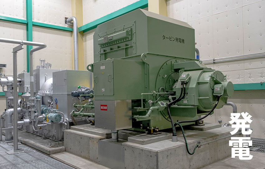 蒸気タービン発電機