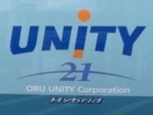 ハイブリッド清掃車を導入しました。