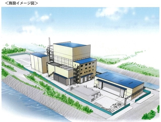 廃棄物焼却発電施設の建設決定について
