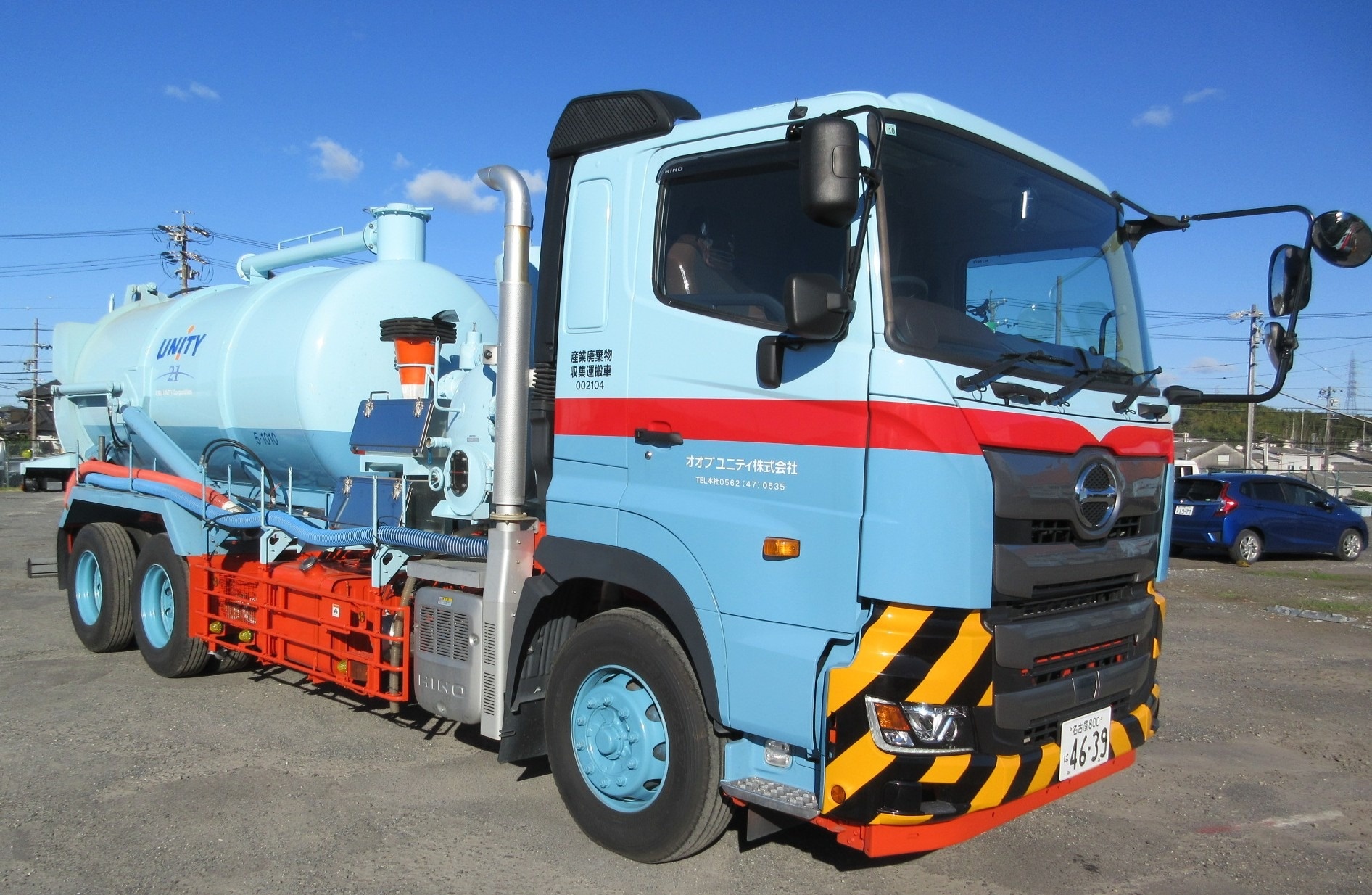 営業車両一覧 | 企業情報 | 総合環境企業 オオブユニティ株式会社